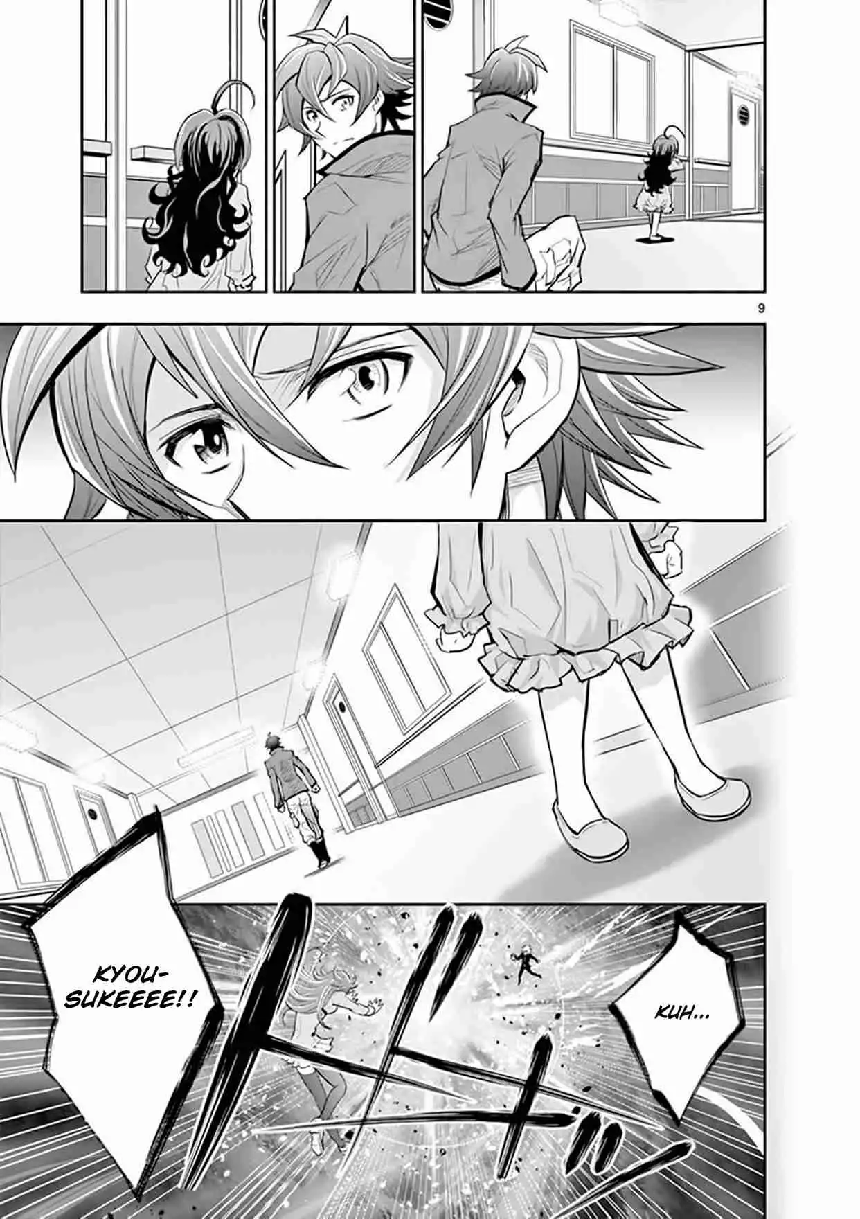 Zettai Karen Children: The Unlimited - Hyoubu Kyousuke Best Selection Chapter 16 9